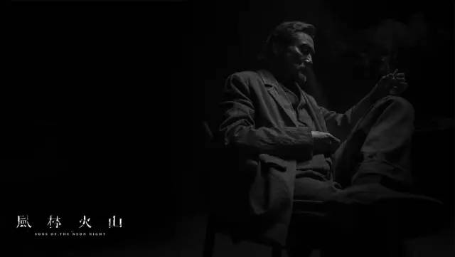 麦浚龙风林火山花絮,麦浚龙风林火山定档