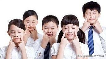 小朋友们如何治疗假性近视,小朋友假性近视怎么治疗