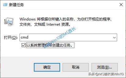 笔记本任务管理器怎么开win10,win10任务管理器使用技巧大全
