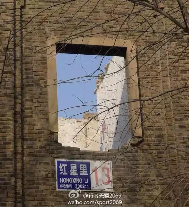 天津河西最好的楼房,天津河西区最好的楼盘价格表