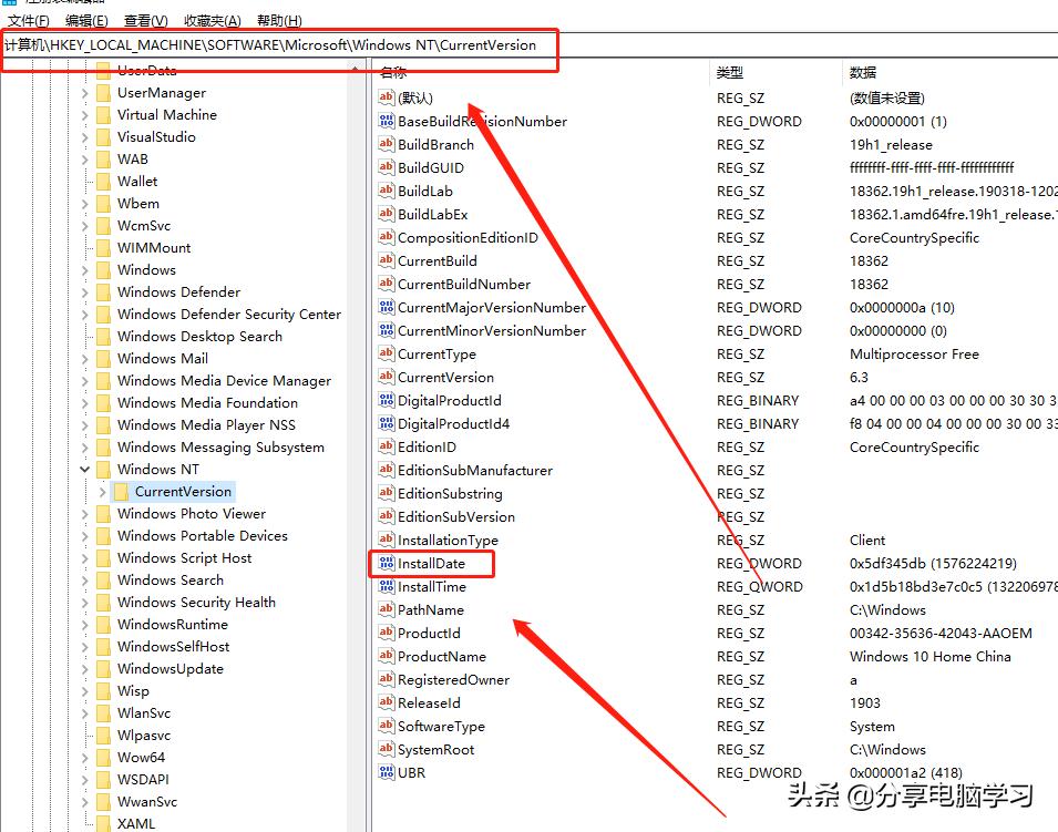 win10如何调出administrator图标,win10怎么设置开机不显示admin