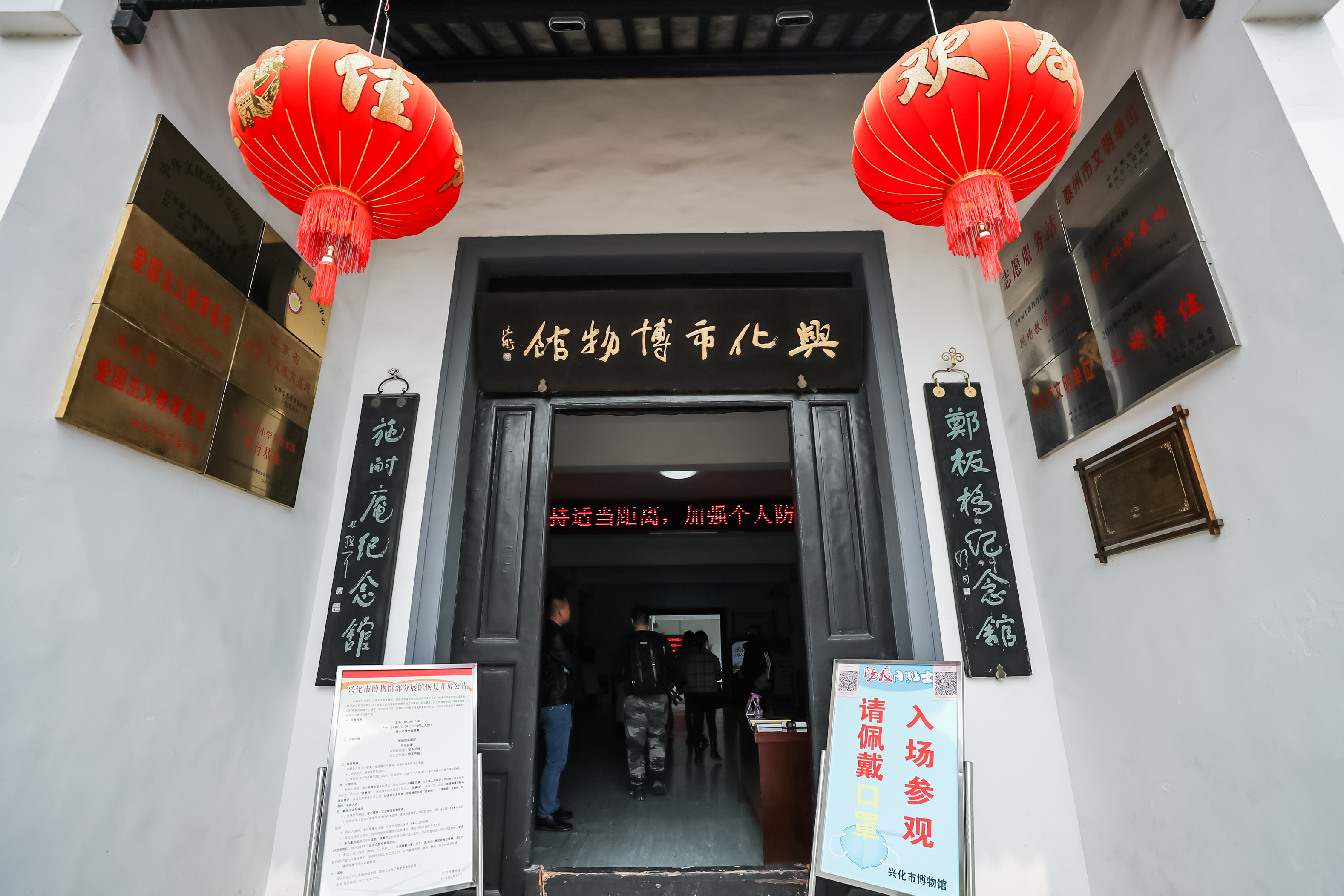 兴化看油菜花一日游,兴化千亩油菜花旅游