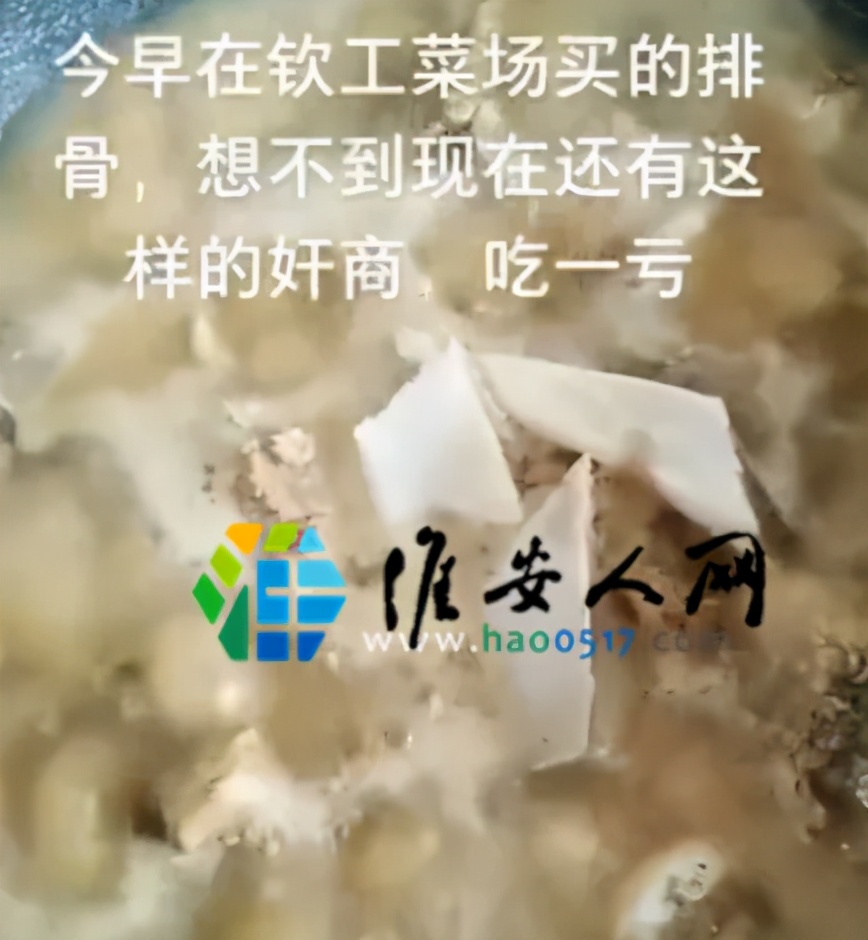 鏃犺壇鍟嗗鍒板簳鏈夊鎭跺績,鏃犺壇鍟嗗鐨勫鎬簨