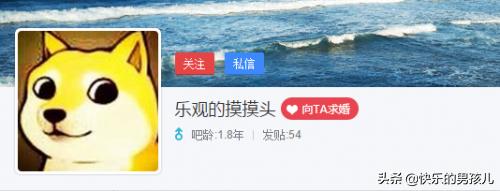 lol有梗的装备,lol哥是什么梗