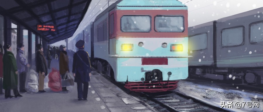 抢票加速包可以退还吗,抢票取消订单加速包会退吗