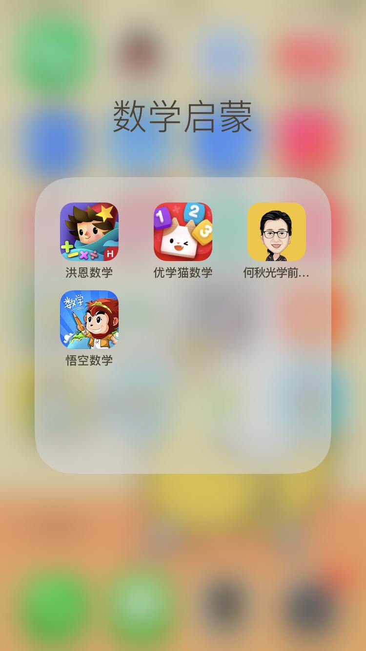 想要孩子聪明怎么做,想要小孩有个好口才学什么