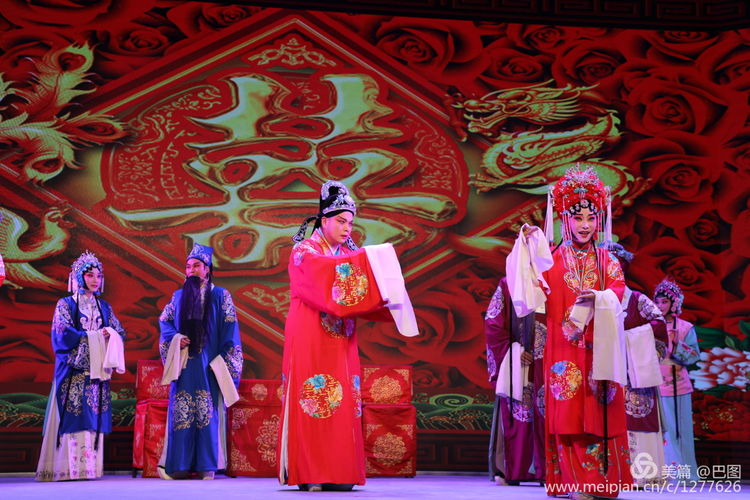 曲剧花为媒经典唱段全场,曲剧花为媒报花名完整唱段