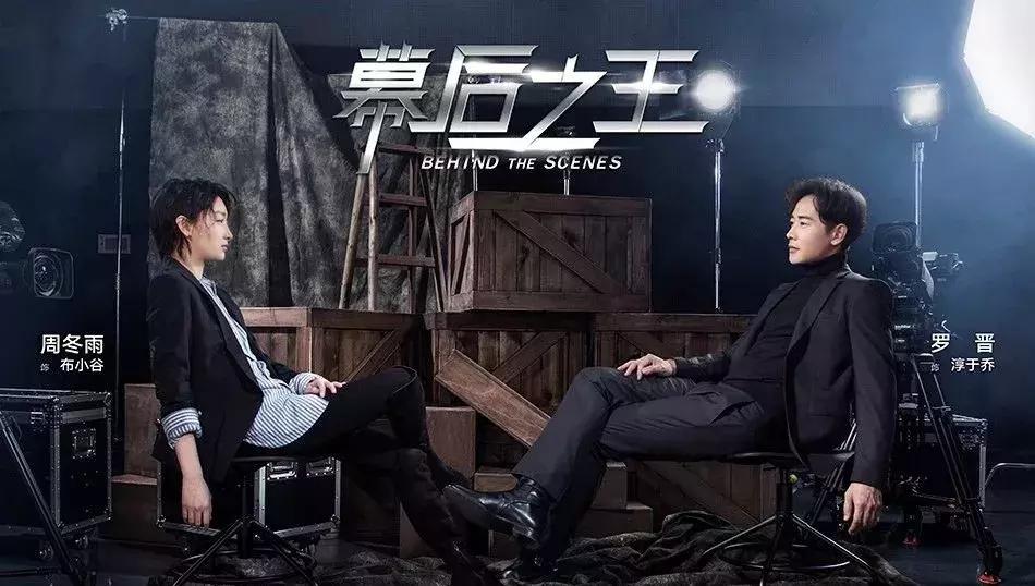 走过低谷的一年,2019剧集开年档交出了一份好成绩