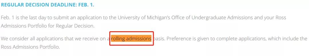 密歇根大学安娜堡:美国公立前3,现在申请还有戏!(申请分析)