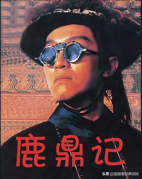 周星驰票房第一的电影,周星驰香港90年代票房排行榜