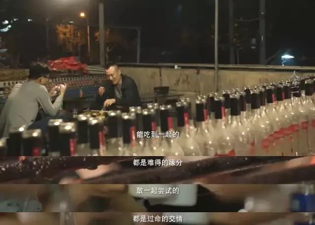 豆瓣8.6分什么意思,豆瓣8.5分意味着什么