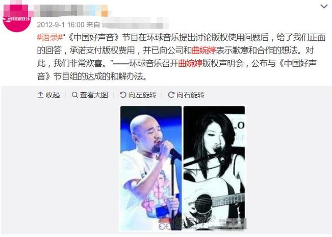 李代沫的真实照片,李代沫后来去哪了