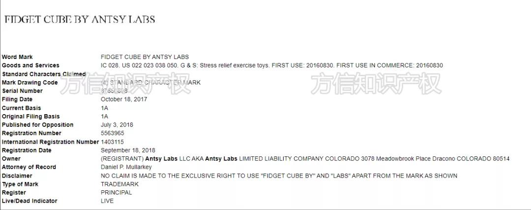 亚马逊解压玩具最新款最火,fidgetcube亚马逊