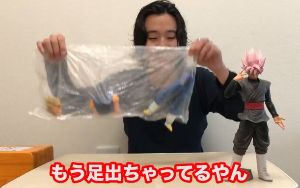 龙珠超自在极意功孙悟空手办开箱,九万元的龙珠超手办