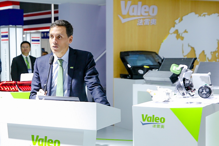 法雷奥上海研发中心,法雷奥上海车展