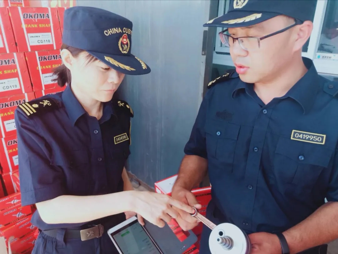 涓浗娴峰叧鐭ヨ瘑浜ф潈淇濇姢鍗佷匠妗堜緥,鐭ヨ瘑浜ф潈淇濇姢绯荤粺娴峰叧