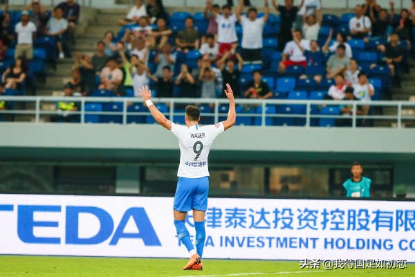 中超新赛季赛制,中超联赛新赛制