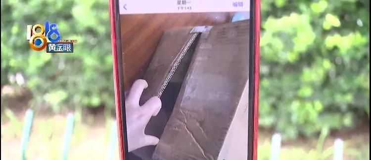 劳力士手表丢了还能找回吗,30多万劳力士手表寄丢了