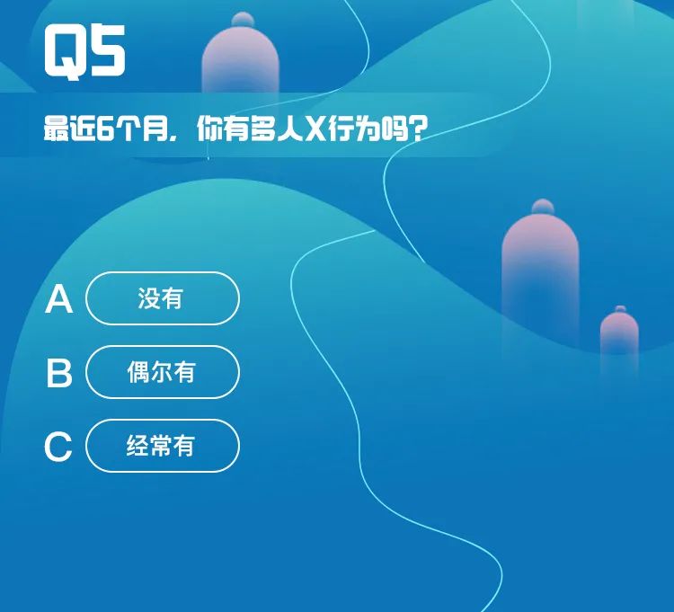 艾滋病一次就能中招吗,艾滋病一次中招的人多吗