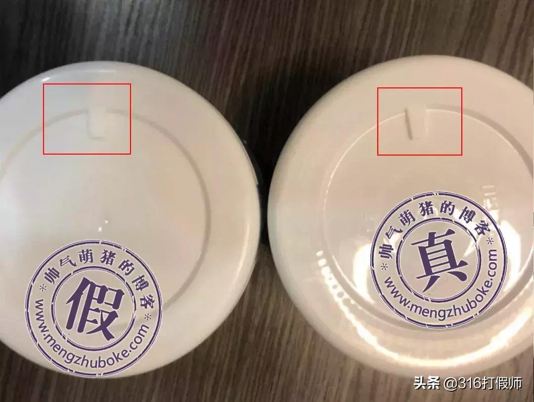 新版科颜氏白泥面膜如何鉴别真假,如何辨别科颜氏白泥面膜真假