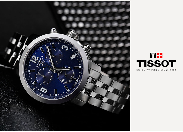 直播14天总分1.6亿，看点“钟表珠宝TOP1商家”励志表哥