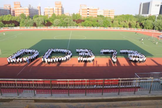 新乡市嘟嘟网络首届运动会