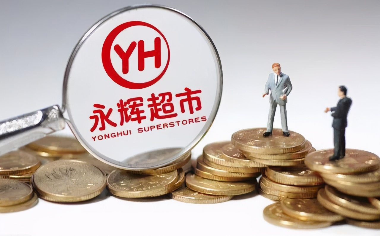 永辉超市屡现食品安全问题,永辉超市产品安全问题