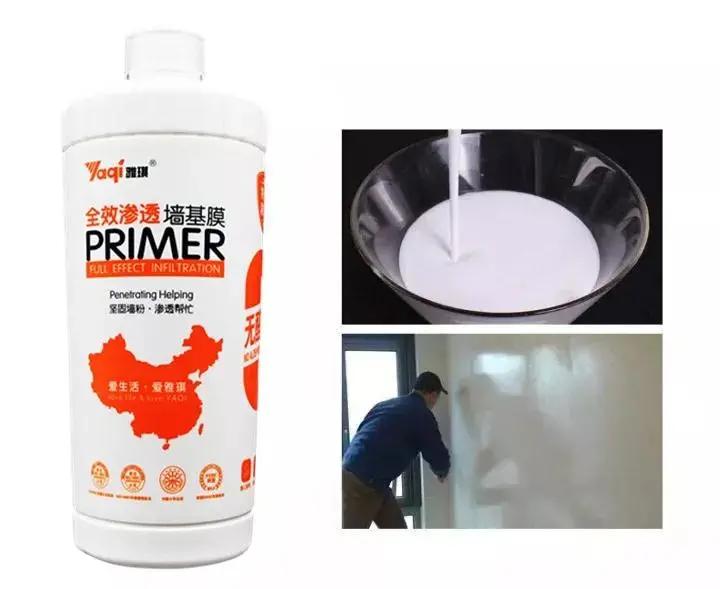 怎么手绘壁纸,手绘壁纸什么软件