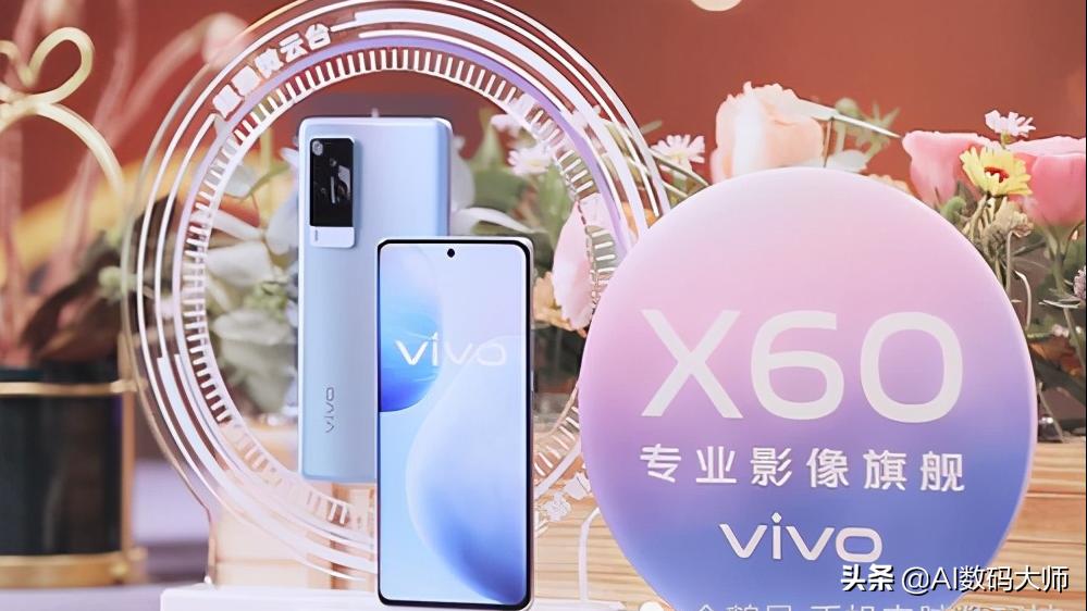 vivox60现在还值得购买吗,vivox60体验