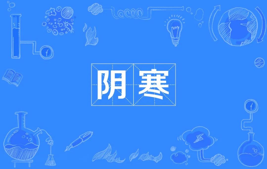 为什么中医不让你喝牛奶?到底该不该喝?喝哪种更好?这次讲全了