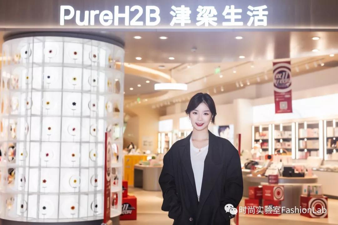 看到这次实体店的折扣力度后，我瞬间删光了双十一购物车