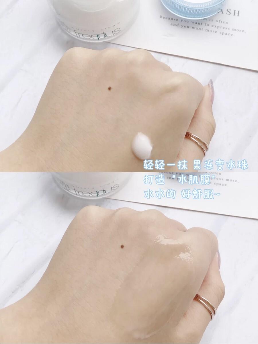 适合皮肤泛红角质层薄的大牌面霜,换季补水抗皱面霜