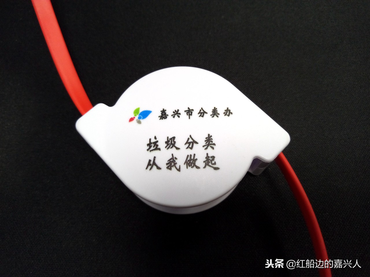 魅族魅蓝e2介绍,魅族魅蓝e2参数