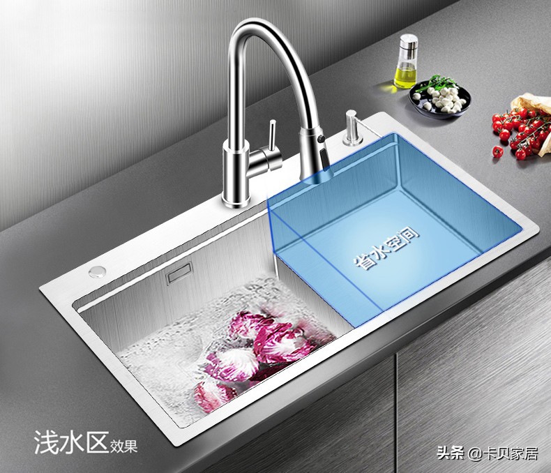 阶梯设计叫什么,阶梯设计造型