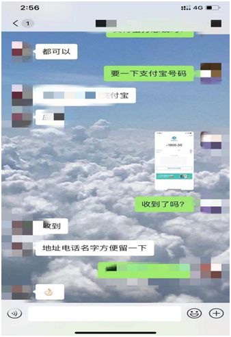 周杰伦演唱会门票诈骗,周杰伦演唱会男子被抢走门票