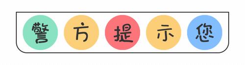 【我为群众办实事】“捡到的快递，还用还吗？”