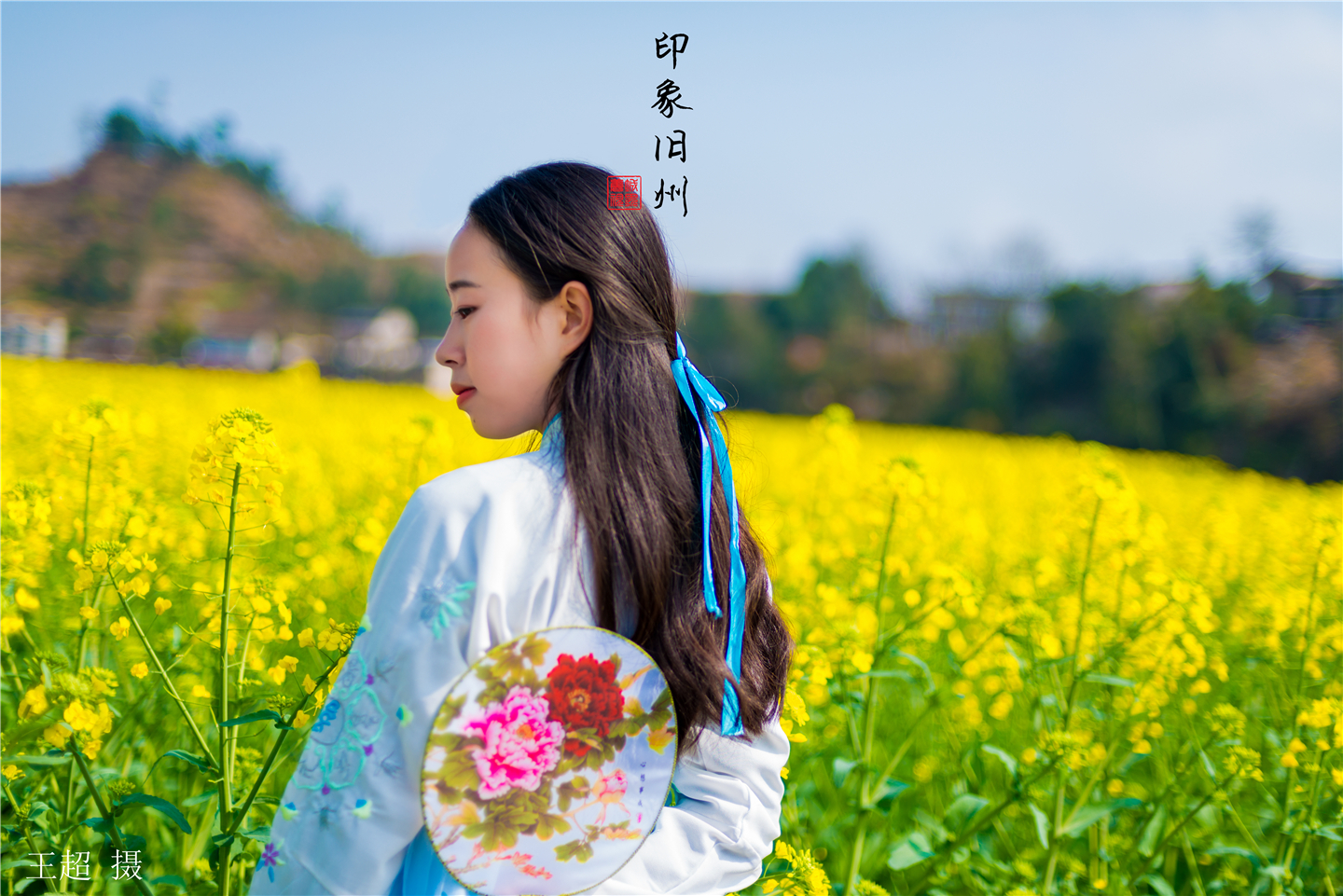 贵州黄平旧州镇且兰古城,黄平旧州古镇全景