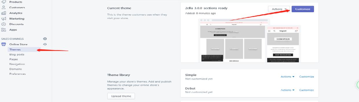 独立站shopify建站需要的资料,shopify建站之主题选择和logo制作