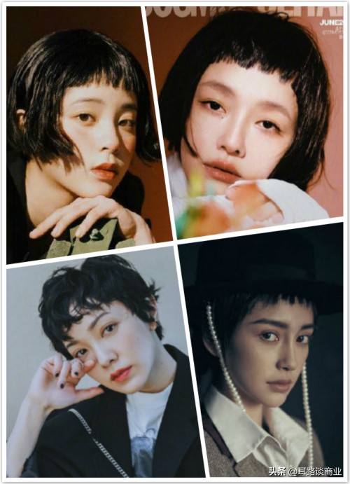 郑爽又在带货了，普拉达+阿迪高奢运动联名款，初恋刘海俏皮优雅