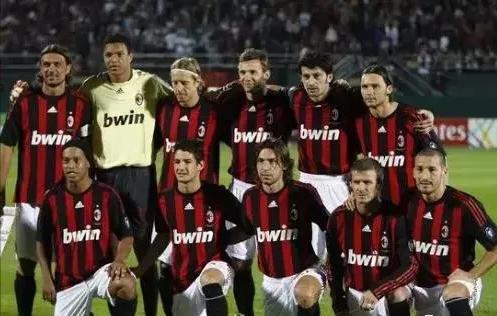 07-08赛季米兰球衣,米兰退役纪念球衣