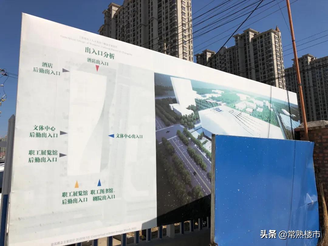 藏不住!常熟这里强势爆发,下一个城市C位即将诞生