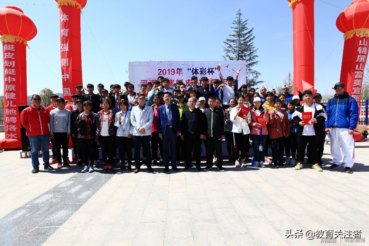 郑州市第九十四中学运动会,郑州第九十四中2017年运动会