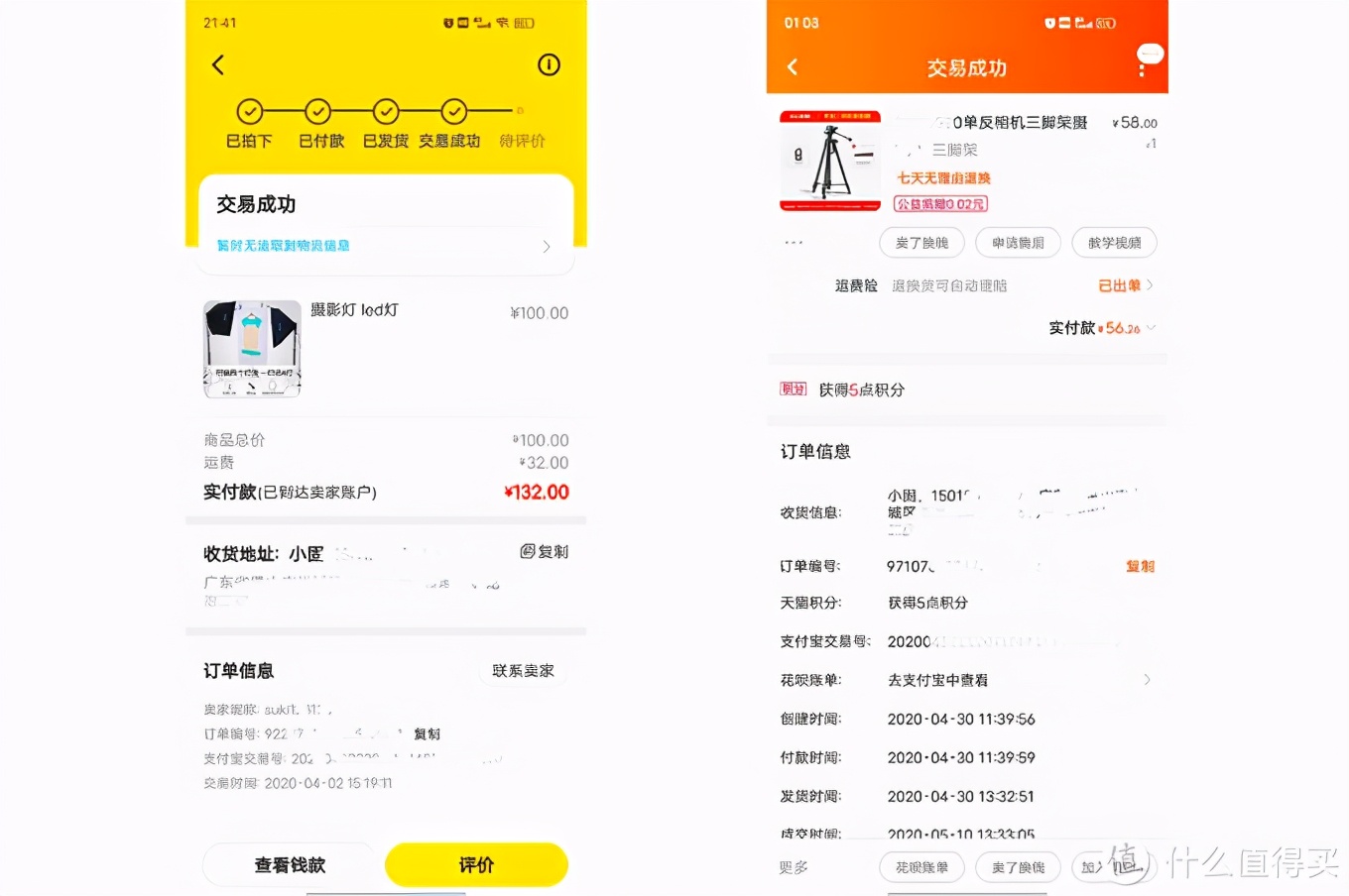 闲鱼二手索尼微单翻新,闲鱼买二手索尼微单要注意什么