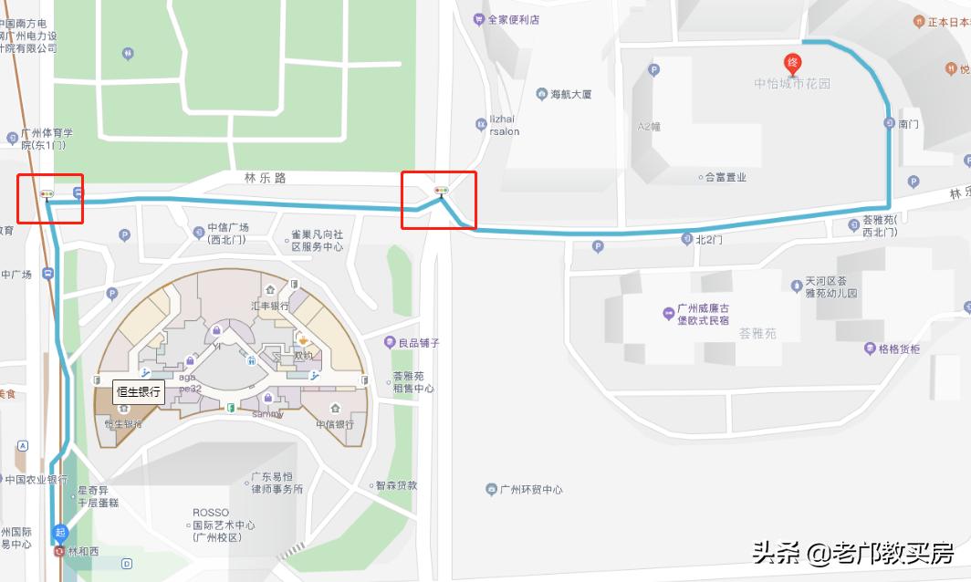 天河区高档楼盘,天河区高端小区