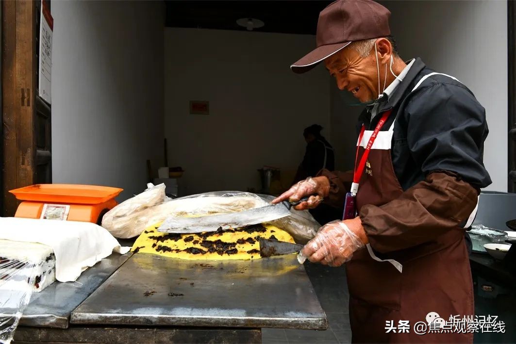 忻州必吃的十大美食,忻州十大老字号美食