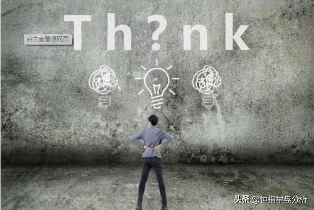 期货周线交易技巧,期货精准点位入场技巧