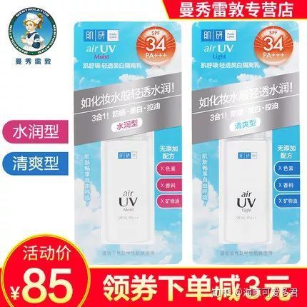 双十一必买护肤品好物清单,双十一什么护肤品最值得买