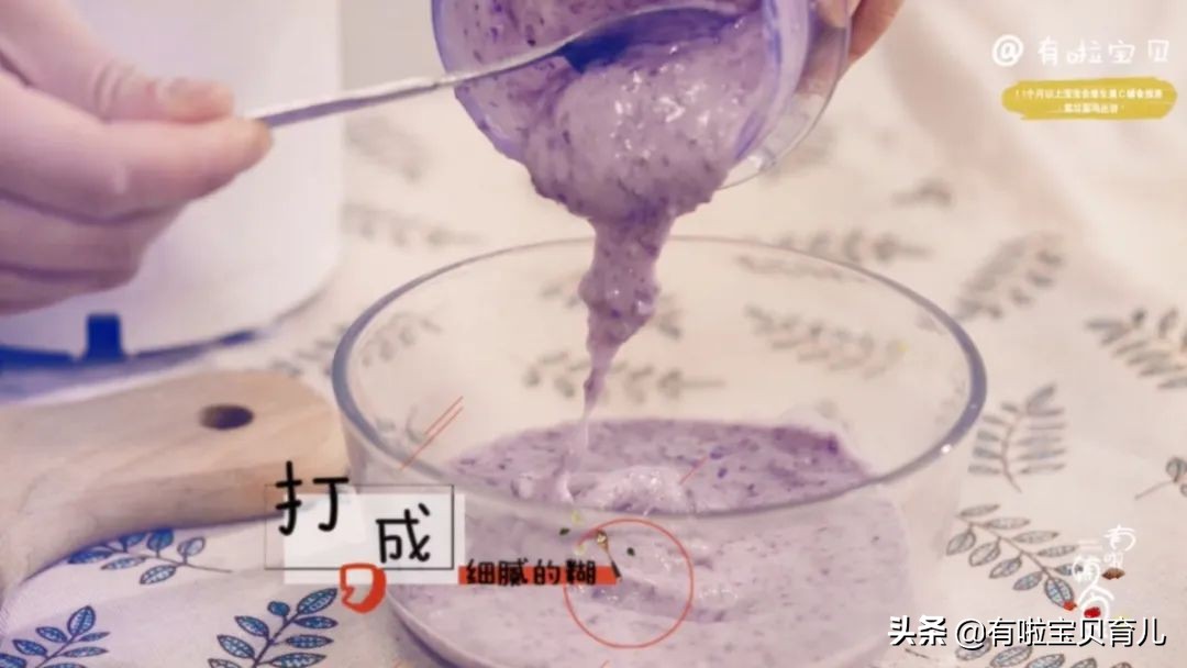 紫甘蓝凉拌怎么做好吃一点,紫甘蓝怎么做给小孩好吃