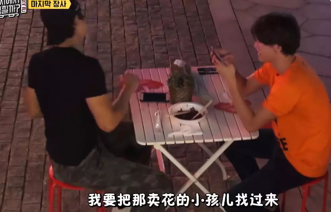 徐菲星二代,徐菲北电2019