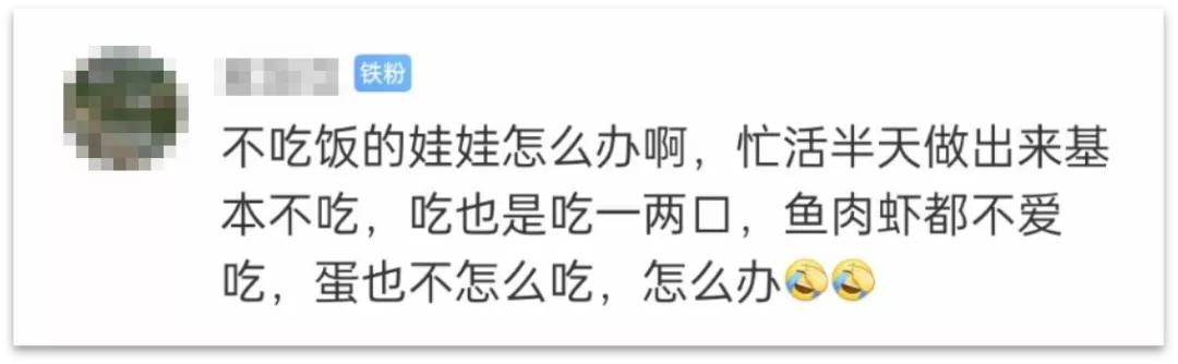 宝宝吃什么才能长高个子,怎么吃让宝宝长高长体重